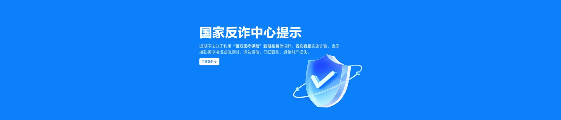镇沅彝族哈尼族拉祜族自治县移动宽带