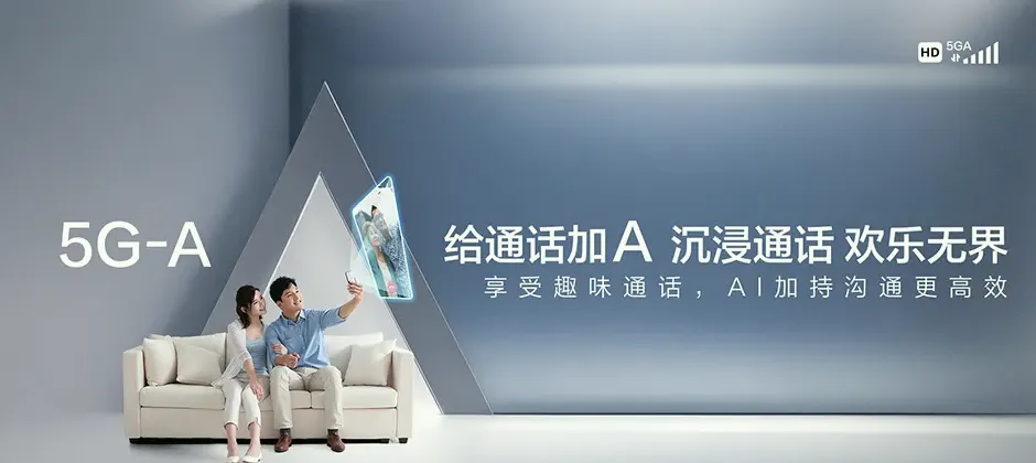 镇沅彝族哈尼族拉祜族自治县宽带新装 移动宽带