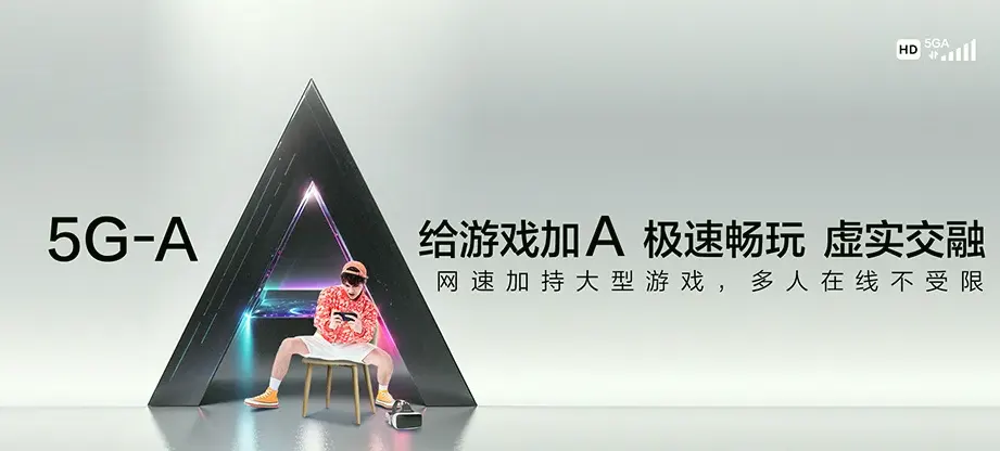 镇沅彝族哈尼族拉祜族自治县镇沅彝族哈尼族拉祜族自治县勐大镇 移动宽带